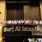 Blue Pera Hotel 3*