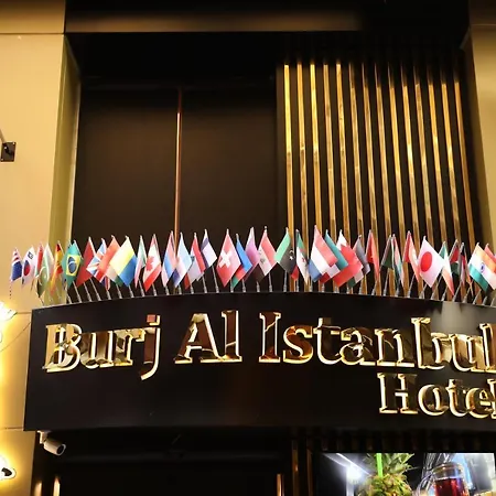 Burj Al Hotel 3*
